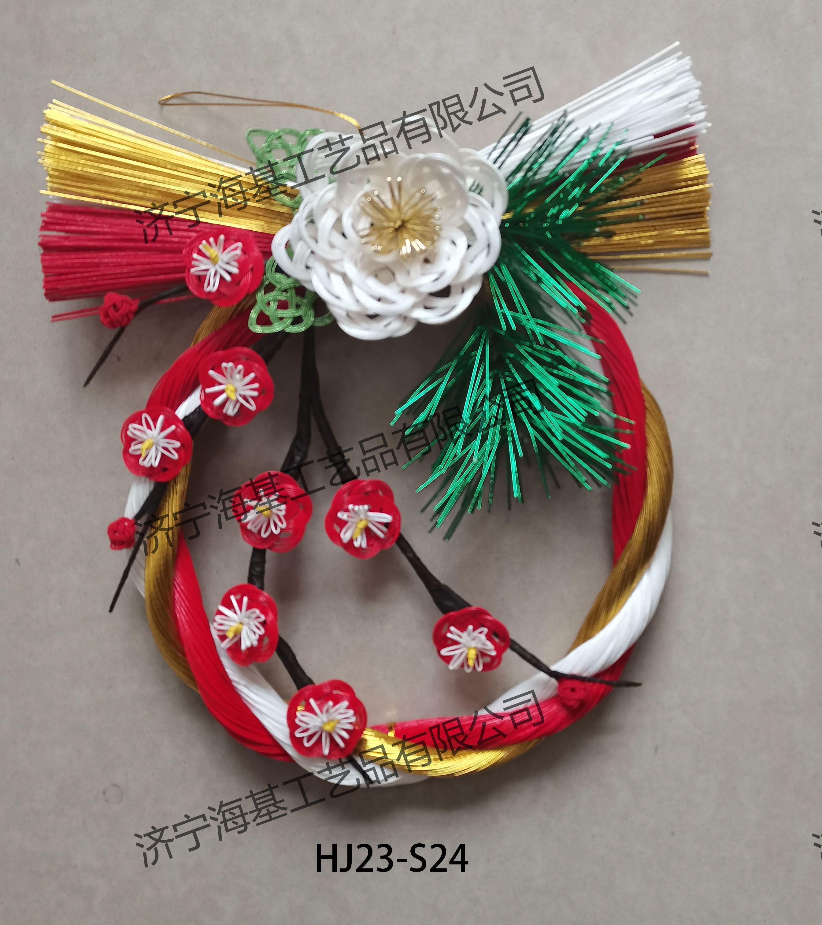 HJ23-S24.jpg